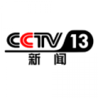 CCTV 13 Live - CXTv